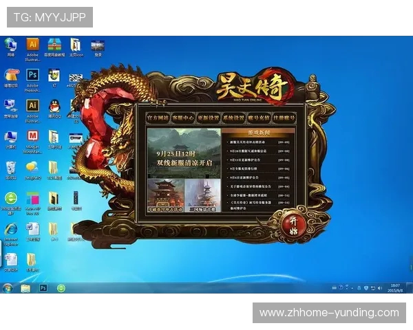 《小七游戏警察模拟器：挑战极限任务，体验真实执法人生》