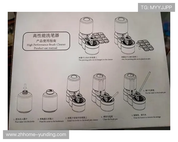 如何正确清理游戏机画笔颜色污渍及清洁方法的详细指南